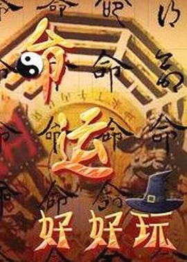 网站排名优化公司推荐