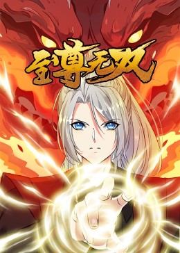 排名优化优质网站关键词seo