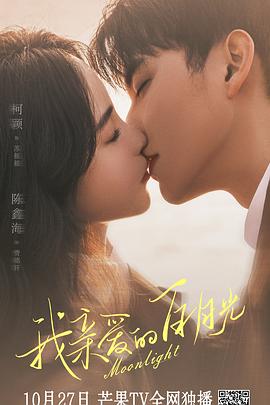 杭州seo的优化方案是什么